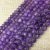 amethyst-beads
